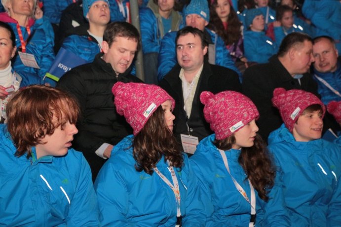 Fotografie za zahajovacího ceremoniálu