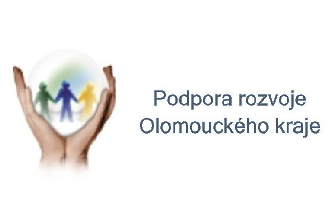 logo projektu Podpora rozvoje Olomouckého kraje